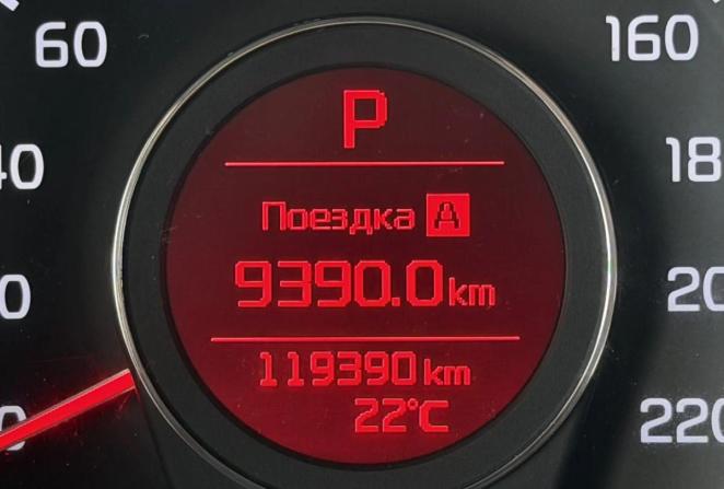 Kia Rio III Рестайлинг с пробегом 2015 года, цена 1 300 000 рублей, 119389 км, седан, Автокод Объявления
