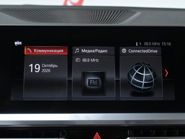 BMW 3 серии VII (G2x) с пробегом 2020 года, цена 4 210 000 рублей, 73700 км, седан, Автокод Объявления