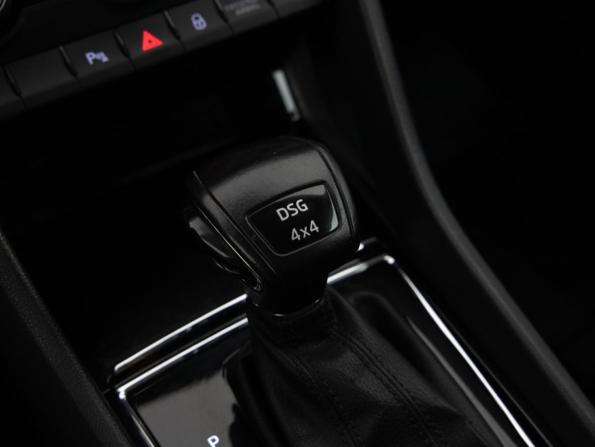 Skoda Kodiaq I с пробегом 2018 года, цена 2 099 000 рублей, 200088 км, внедорожник, Автокод Объявления