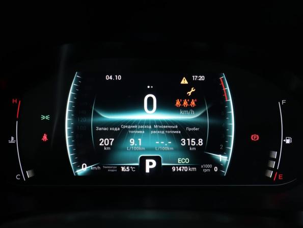 Chery Tiggo 7 Pro I с пробегом 2022 года, цена 1 499 000 рублей, 91437 км, внедорожник, Автокод Объявления
