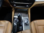 BMW 5 серии VII (G30/G31/G38) Москва  - изображение 43