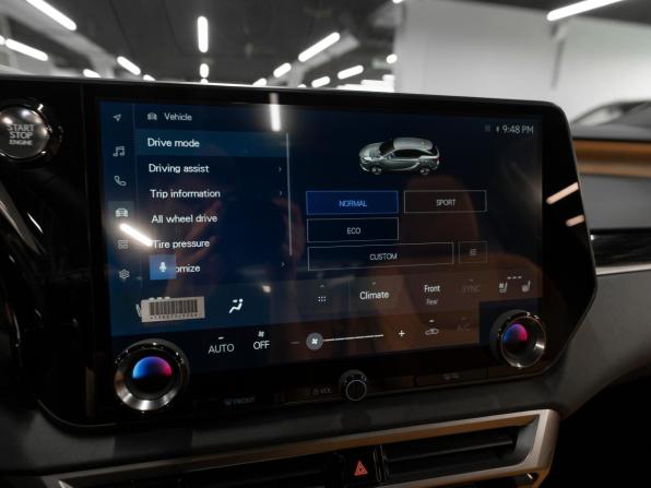 Lexus RX V с пробегом 2025 года, цена 7 850 000 рублей, 50 км, внедорожник, Автокод Объявления