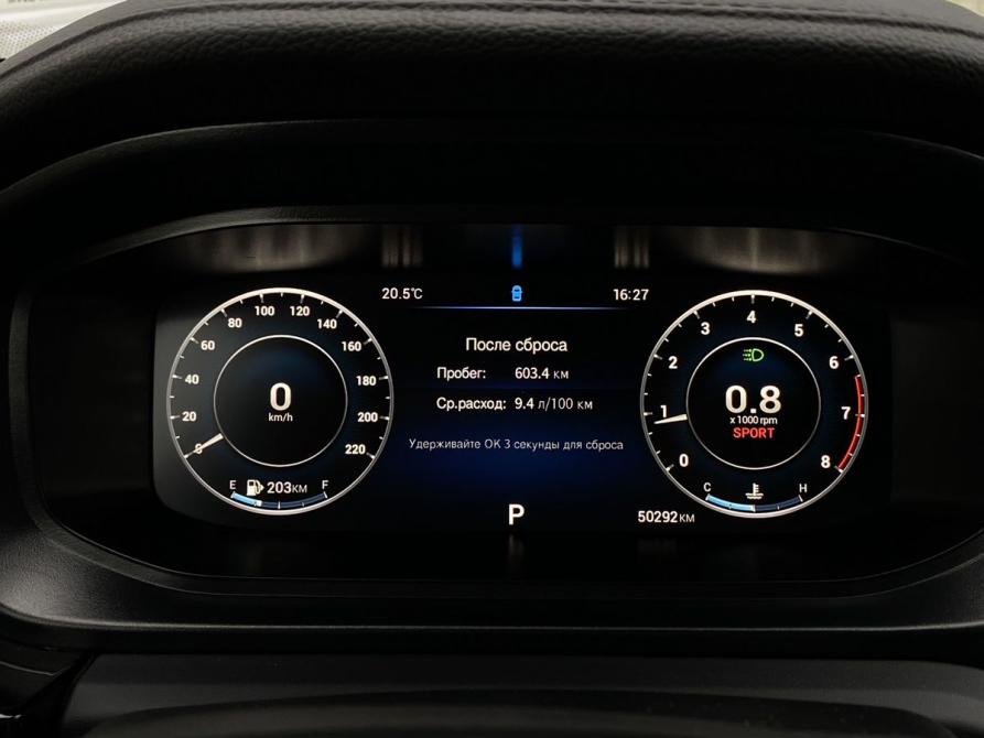 Omoda S5 Москва  - изображение 25