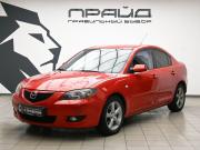 Mazda 3 I (BK) Ростов-на-Дону  - изображение 20