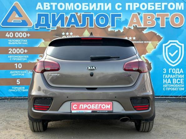 Kia Ceed II Рестайлинг с пробегом 2017 года, цена 1 550 000 рублей, 108000 км, хэтчбек, Автокод Объявления