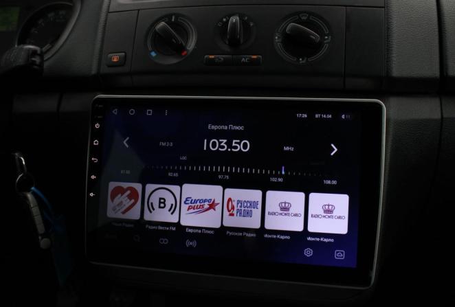 Skoda Fabia II Рестайлинг с пробегом 2013 года, цена 710 000 рублей, 138710 км, хэтчбек, Автокод Объявления