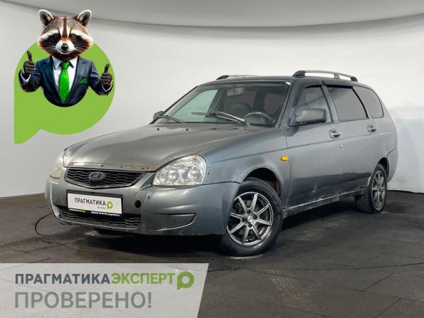 Lada (ВАЗ) Priora I с пробегом 2011 года, цена 189 900 рублей, 440000 км, универсал, Автокод Объявления
