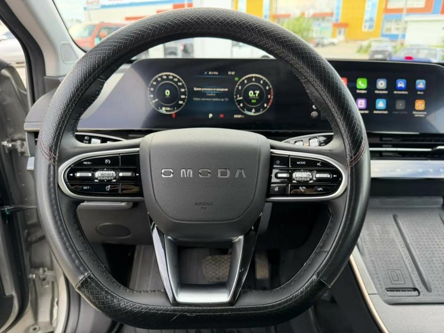 Omoda C5 I Сыктывкар  - изображение 17