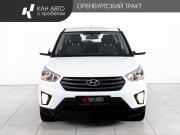 Hyundai Creta I Казань  - изображение 19
