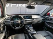 Chery Tiggo 7 Pro I Тамбов  - изображение 28