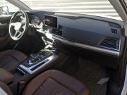Audi Q5 II (FY) Москва  - изображение 48