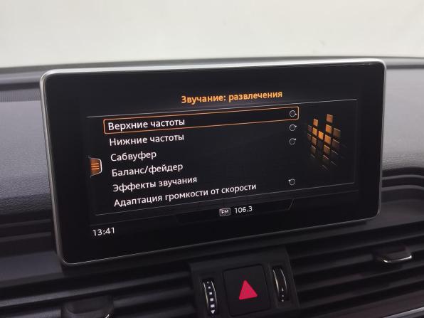 Audi Q5 II (FY) с пробегом 2019 года, цена 3 350 000 рублей, 52000 км, внедорожник, Автокод Объявления