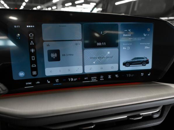 Audi Q5 III с пробегом 2026 года, цена 6 160 000 рублей, 11 км, внедорожник, Автокод Объявления