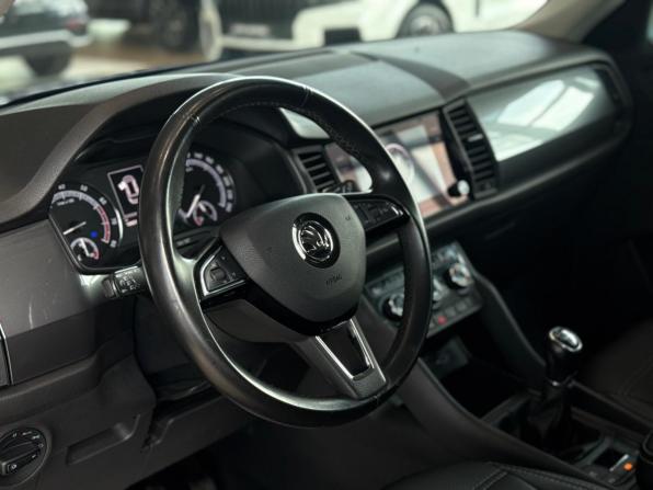 Skoda Kodiaq I с пробегом 2020 года, цена 2 295 000 рублей, 109310 км, внедорожник, Автокод Объявления
