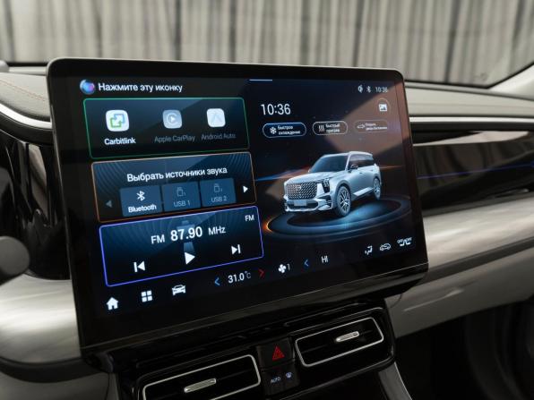 GAC GS8 II с пробегом 2024 года, цена 3 640 000 рублей, 27275 км, внедорожник, Автокод Объявления