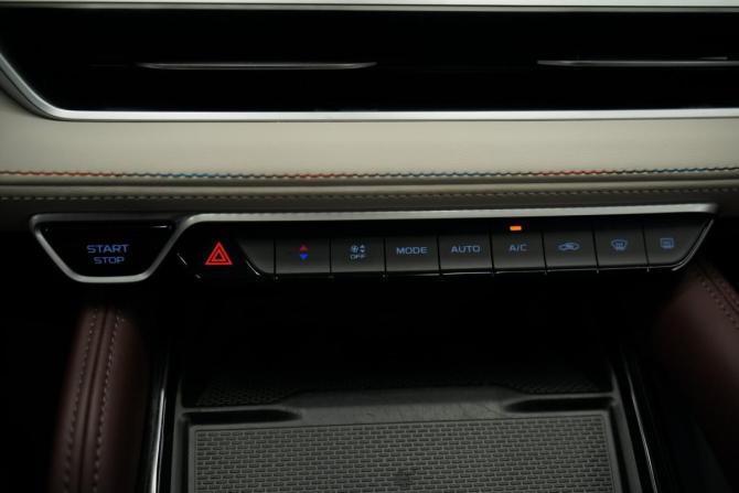 Geely Monjaro I с пробегом 2024 года, цена 3 290 000 рублей, 50821 км, внедорожник, Автокод Объявления