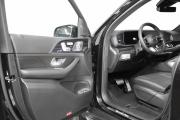 Mercedes-Benz GLS II (X167) Рестайлинг Москва  - изображение 32