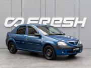 Dacia Logan I Краснодар  - изображение 15