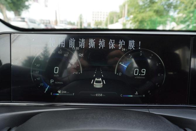Changan Eado Plus с пробегом 2024 года, цена 1 869 000 рублей, 6558 км, седан, Автокод Объявления