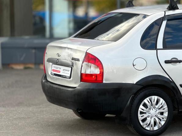 Lada (ВАЗ) Kalina I с пробегом 2008 года, цена 149 000 рублей, 223548 км, седан, Автокод Объявления