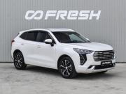 Haval Jolion I Краснодар  - изображение 25
