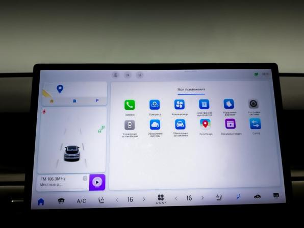JETOUR DASHING I с пробегом 2024 года, цена 2 350 000 рублей, 37465 км, внедорожник, Автокод Объявления