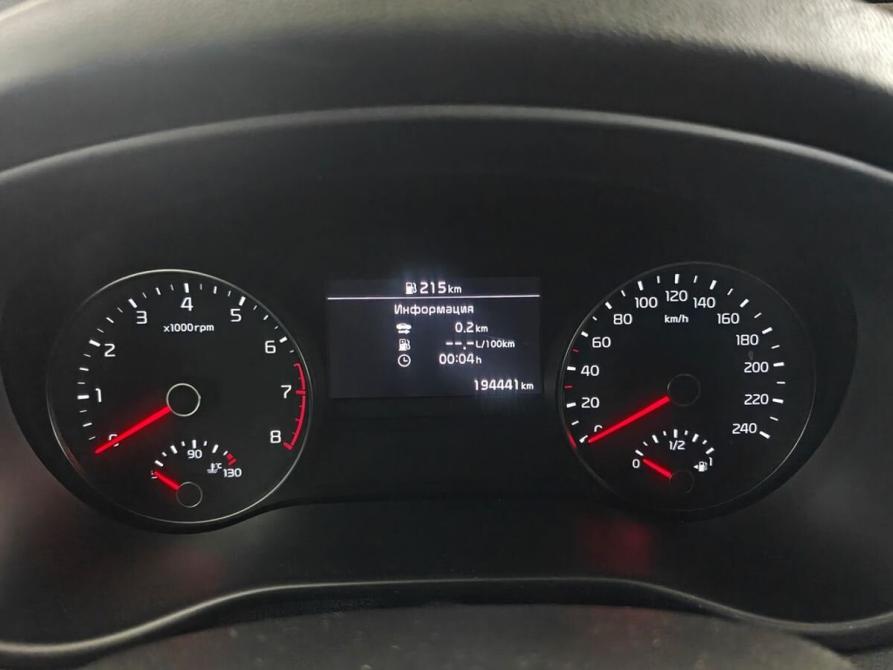 Kia Sportage IV Рестайлинг Москва  - изображение 13