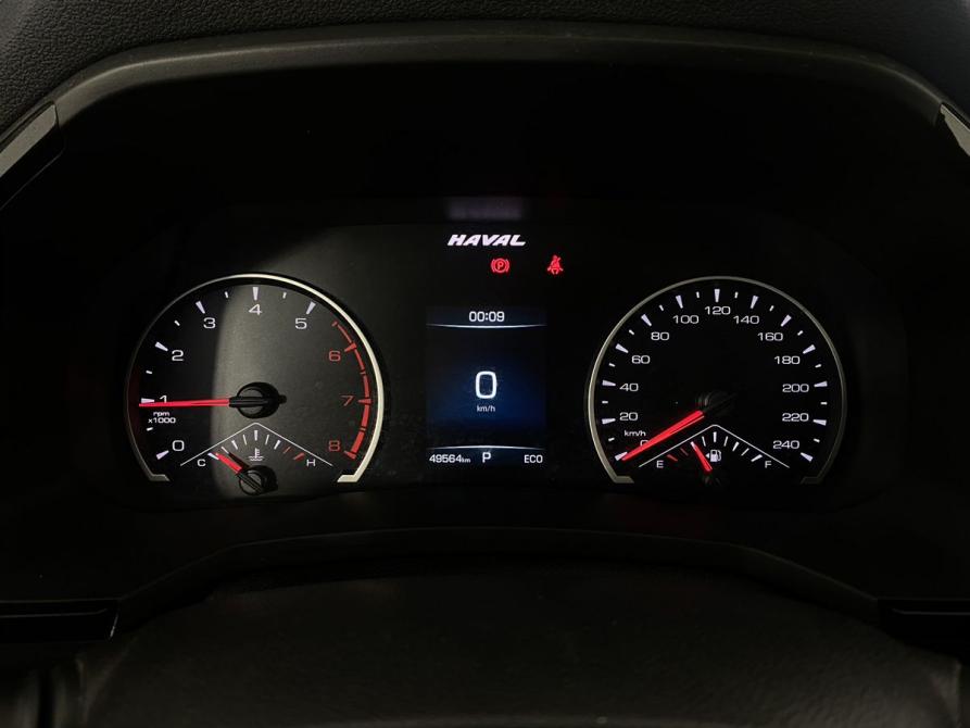Haval F7 I Воронеж  - изображение 15