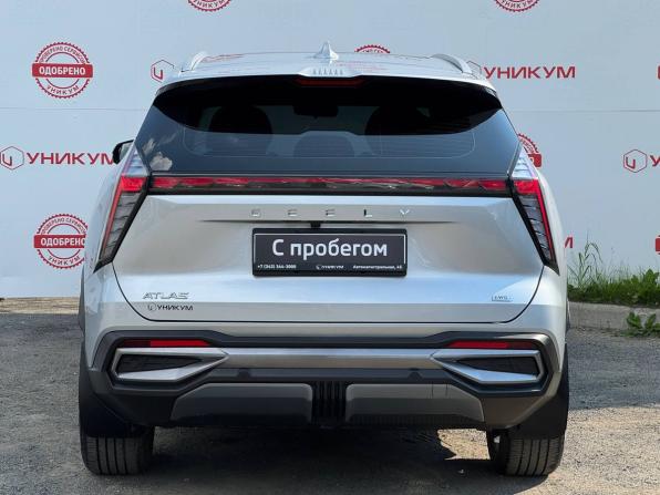 Geely Atlas II с пробегом 2024 года, цена 3 229 000 рублей, 14328 км, внедорожник, Автокод Объявления