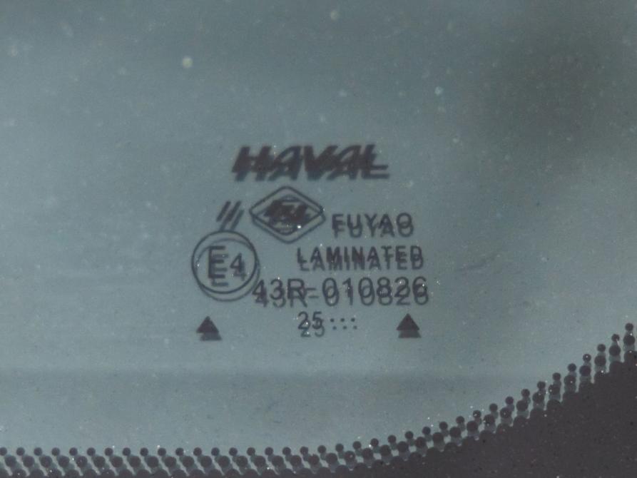 Haval Jolion I Рестайлинг Волгоград  - изображение 12