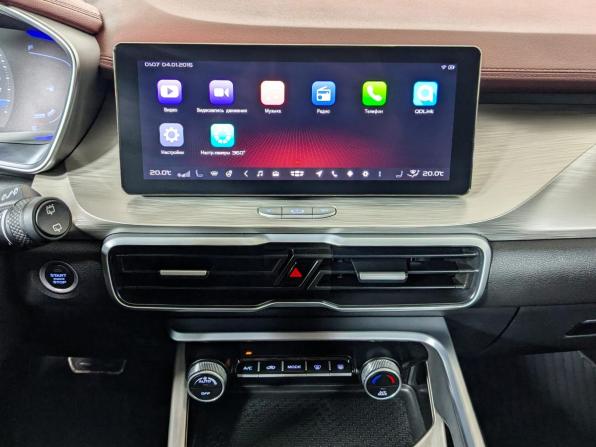 Geely Coolray I с пробегом 2023 года, цена 1 994 900 рублей, 45500 км, внедорожник, Автокод Объявления