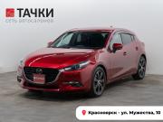 Mazda Axela III Рестайлинг Красноярск  - изображение 28