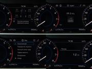 Volkswagen Tiguan II Москва  - изображение 36