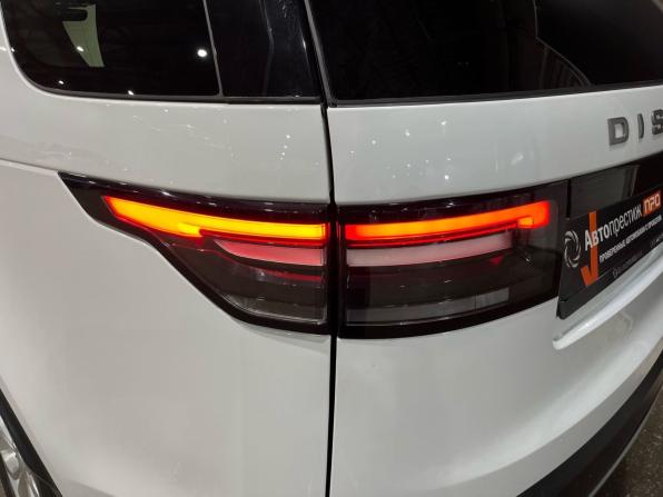 Land Rover Discovery V с пробегом 2020 года, цена 3 480 000 рублей, 169611 км, внедорожник, Автокод Объявления