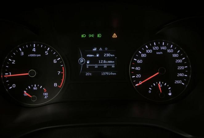 Kia Optima IV Рестайлинг с пробегом 2018 года, цена 1 700 000 рублей, 137914 км, седан, Автокод Объявления