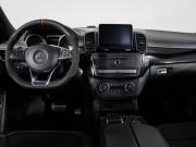 Mercedes-Benz GLE Coupe AMG I (C292) Москва  - изображение 35