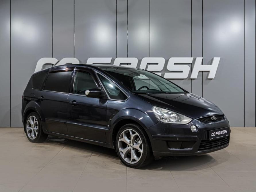 Ford S-MAX I Воронеж  - изображение 1