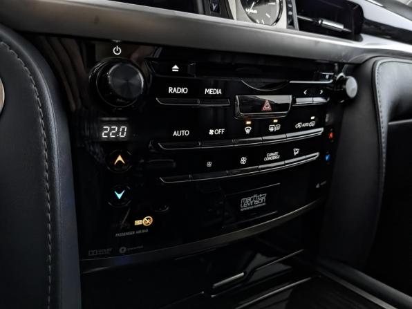 Lexus LX III Рестайлинг 2 с пробегом 2018 года, цена 5 390 000 рублей, 365339 км, внедорожник, Автокод Объявления