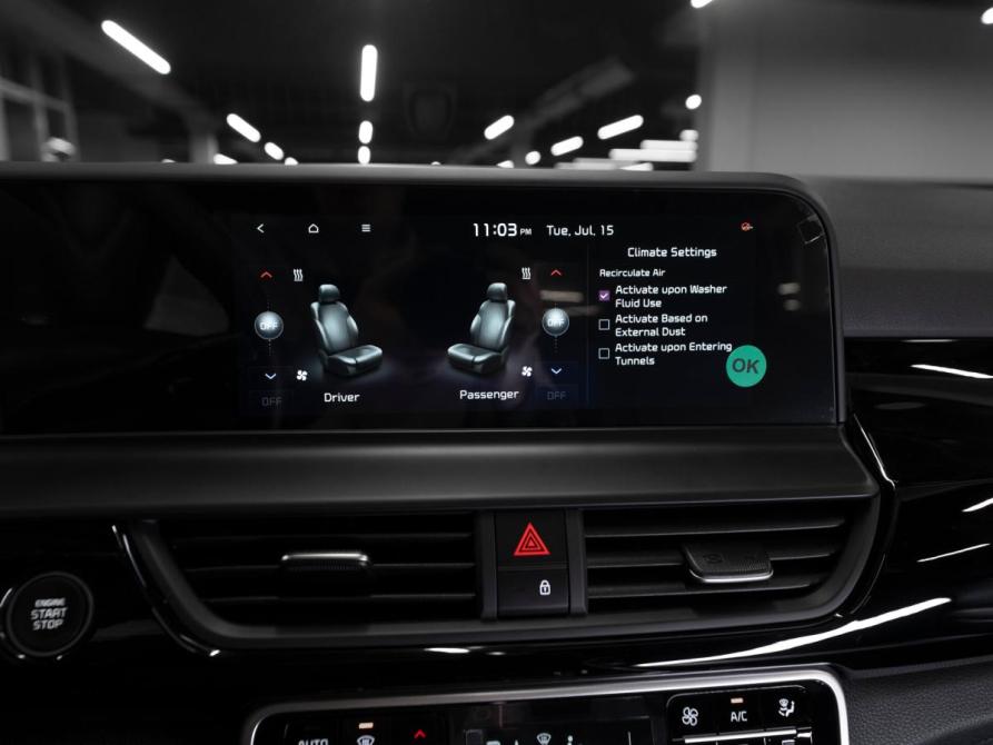 Kia Seltos I Рестайлинг Москва  - изображение 24