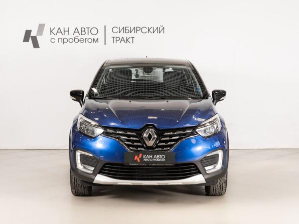 Renault Kaptur I Рестайлинг с пробегом 2021 года, цена 1 760 000 рублей, 32124 км, внедорожник, Автокод Объявления