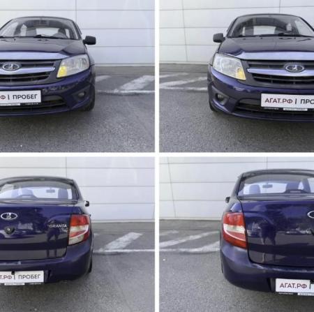 Lada (ВАЗ) Granta I с пробегом 2015 года, цена 250 000 рублей, 264680 км, седан, Автокод Объявления