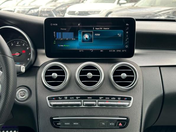 Mercedes-Benz C-Класс IV (W205) Рестайлинг с пробегом 2018 года, цена 3 190 000 рублей, 97500 км, купе, Автокод Объявления