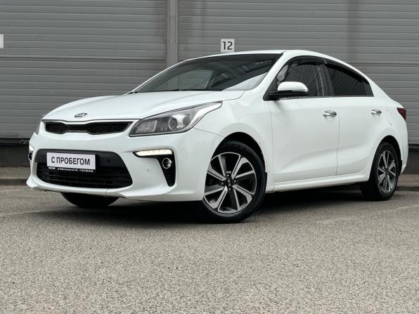 Kia Rio IV с пробегом 2017 года, цена 1 099 000 рублей, 133181 км, седан, Автокод Объявления