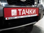 Nissan Terrano III (D10) Чита  - изображение 39