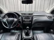 Nissan Qashqai II Ижевск  - изображение 41