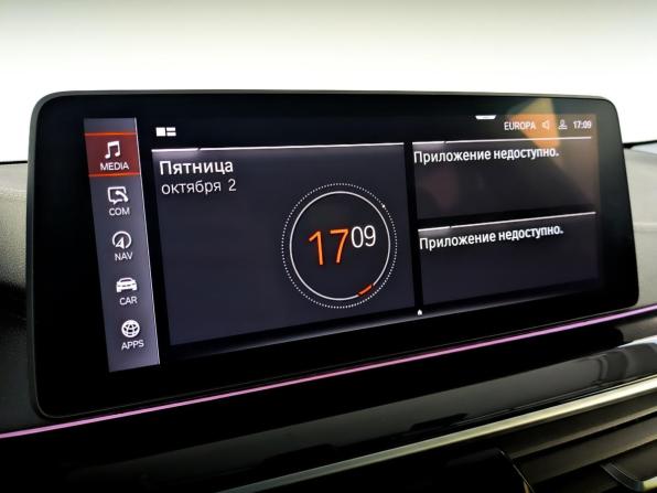 BMW 5 серии VII (G30/G31/G38) Рестайлинг с пробегом 2022 года, цена 4 995 000 рублей, 69342 км, седан, Автокод Объявления