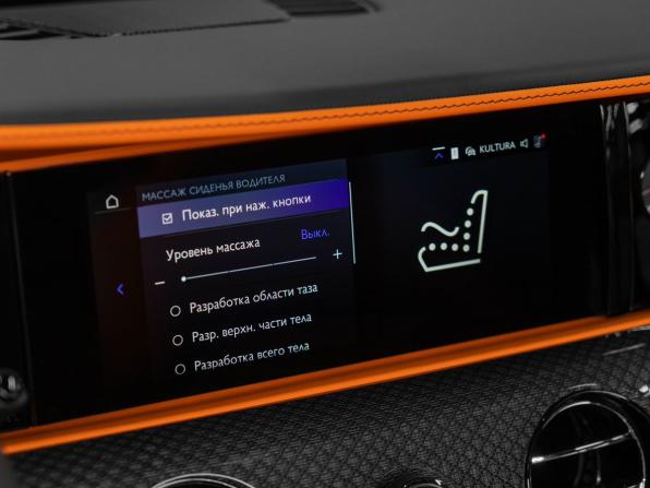 Rolls-Royce Spectre с пробегом 2025 года, цена 67 950 000 рублей, 35 км, купе, Автокод Объявления