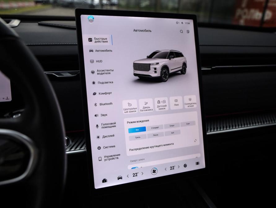 Jaecoo J7 I Санкт-Петербург  - изображение 17