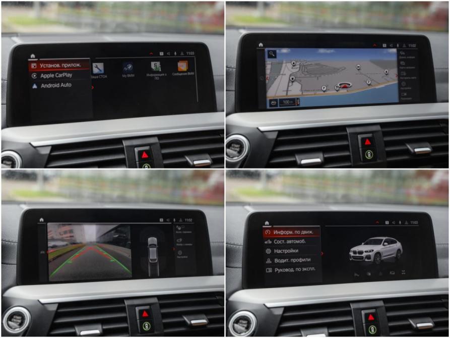 BMW X4 II (G02) Санкт-Петербург  - изображение 20