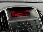 Opel Astra J Рестайлинг Санкт-Петербург  - изображение 39